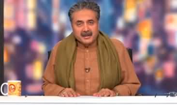 Khabarhar with Aftab Iqbal (Episode 12) - 23rd January 2022