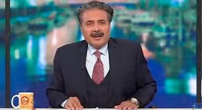 Khabarhar with Aftab Iqbal (Episode 125) - 19th August 2022