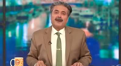 Khabarhar with Aftab Iqbal (Episode 126) - 20th August 2022