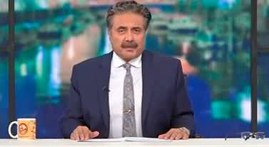 Khabarhar with Aftab Iqbal (Episode 132) - 1st September 2022