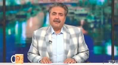 Khabarhar with Aftab Iqbal (Episode 142) - 17th September 2022