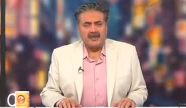 Khabarhar with Aftab Iqbal (Episode 15) - 29th January 2022