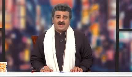 Khabarhar with Aftab Iqbal (Episode 16) - 30th January 2022