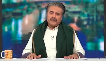 Khabarhar with Aftab Iqbal (Episode 190) - 17th December 2022