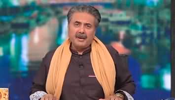 Khabarhar with Aftab Iqbal (Episode 206) - 14th January 2023