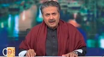 Khabarhar with Aftab Iqbal (Episode 214) - 27th January 2023