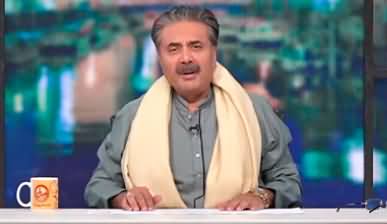 Khabarhar with Aftab Iqbal (Episode 216) - 29th January 2023