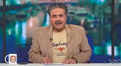 Khabarhar with Aftab Iqbal (Episode 223) - 11th February 2023