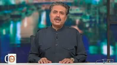 Khabarhar with Aftab Iqbal (Episode 227) - 18th February 2023