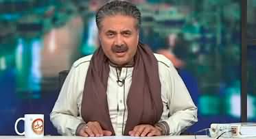 Khabarhar with Aftab Iqbal (Episode 230) - 24th February 2023