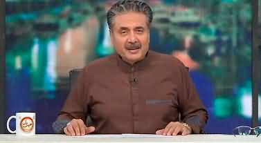 Khabarhar with Aftab Iqbal (Episode 242) - 17th March 2023