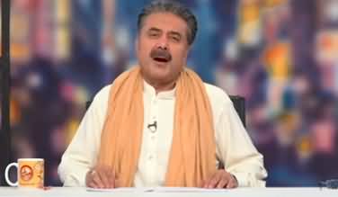 Khabarhar with Aftab Iqbal (Episode 25) - 17th February 2022