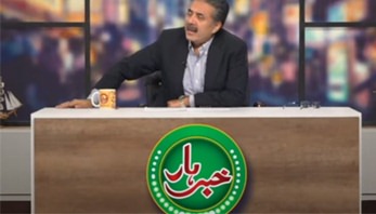 Khabarhar with Aftab Iqbal (Episode 5) - 13th January 2022