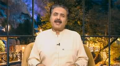 Khabarhar with Aftab Iqbal (Episode 55) - 5th September 2024
