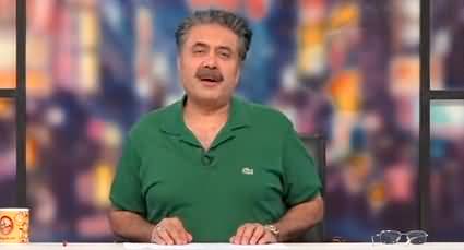 Khabarhar with Aftab Iqbal (Episode 75 | White House) - 19th May 2022