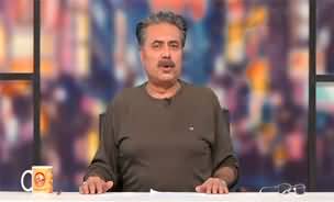 Khabarhar with Aftab Iqbal (Episode 79) - 26th May 2022