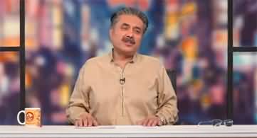 Khabarhar with Aftab Iqbal (Episode 89) - 12th June 2022