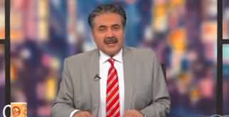 Khabarhar with Aftab Iqbal (Episode 9) - 20th January 2022