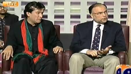 Khabarnaak (Ahsan Iqbal and Imran Khan's Dummy) – 30th November 2014