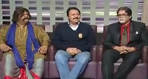 Khabarnaak (Amitabh Bachan Dummy) – 11th December 2015