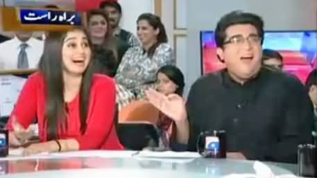 Khabarnaak (Bilawal Zardari Dummy) - 19th November 2015