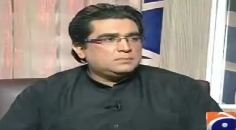 Khabarnaak (Bilawal Zardari Dummy) – 31st January 2016