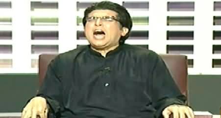 Khabarnaak (Bilawal Zardari Dummy) – 7th February 2014