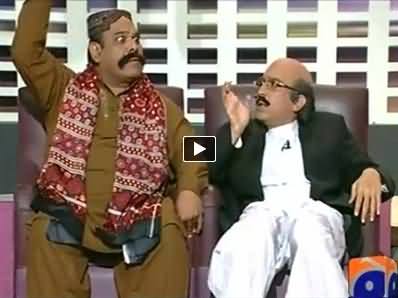 Khabarnaak (CM Sindh Qaim Ali Shah Dummy) – 9th March 2014