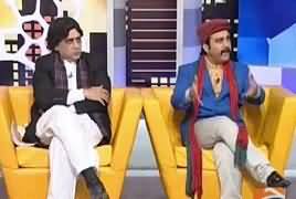 Khabarnaak (Comedy Show) – 16th February 2018