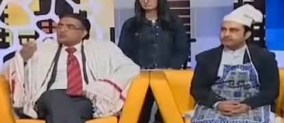 Khabarnaak (Comedy Show) - 26th November 2017