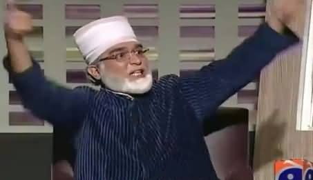 Khabarnaak (Dr. Tahir-ul-Qadri Dummy) – 28th August 2015