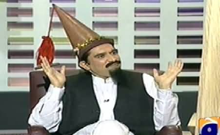 Khabarnaak (Dummy of Sheikh Chilli) – 5th July 2014