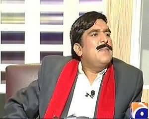 Khabarnaak EID Special 2 (Sheikh Rasheed Dummy, Hamid Ali Khan Singer, Maiza Hameed) - 9th August 2013