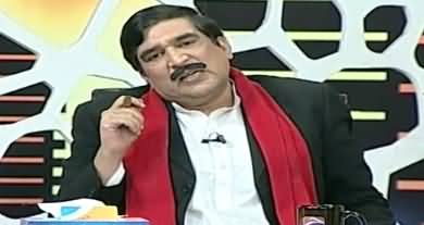 Khabarnaak (Eid Special Show) - 24th May 2020
