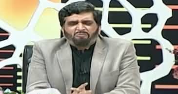 Khabarnaak (Eid Special Show) - 25th May 2020