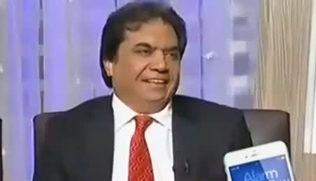 Khabarnaak (Hanif Abbasi) - 8th May 2016