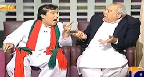 Khabarnaak (Imran Khan Dummy & Admiral Javed Iqbal) - 29th August 2014