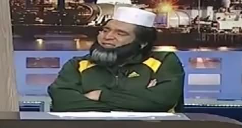 Khabarnaak (Inzimam-ul-Haq Dummy) – 6th February 2016