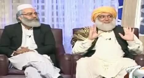 Khabarnaak (Maulana Fazal-ur-Rehman & Siraj-ul-Haq Dummy) – 22nd January 2016