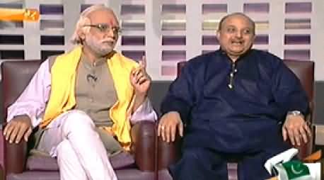 Khabarnaak (Narendra Modi Dummy & Sabir Shah) - 17th October 2014