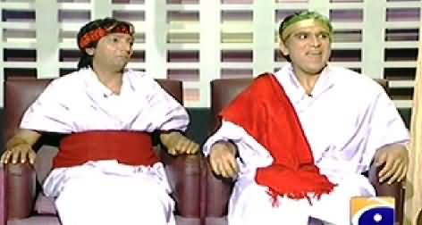 Khabarnaak (Julius Caesar and Brutus) – 12th July 2014