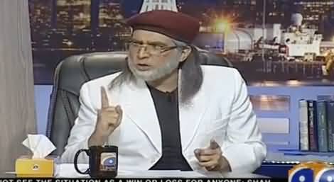 Khabarnaak on Geo News - 13th May 2016