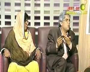 Khabarnaak on Geo News – 14th July 2013