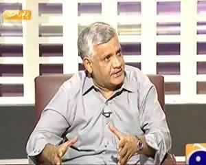 Khabarnaak on Geo News – 15th June 2013