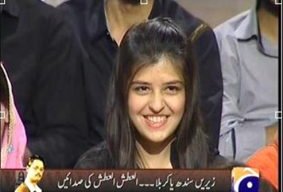 Khabarnaak on Geo News – 16th June 2013 (Anwar Maqsood Dummy)