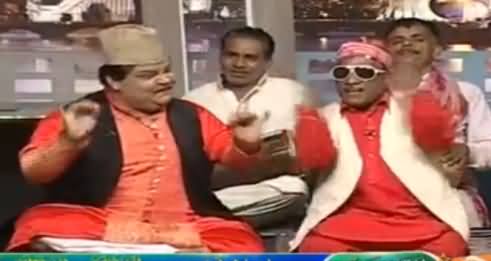 Khabarnaak on Geo News (Comedy Show) - 17th June 2016