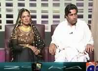 Khabarnaak on Geo News – 1st October 2015