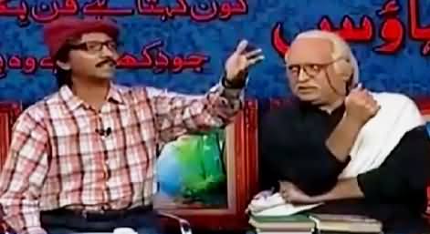 Khabarnaak on Geo News – 25th March 2016