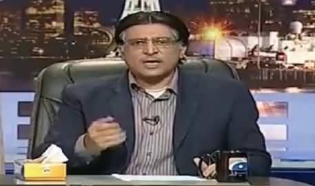 Khabarnaak on Geo News – 26th March 2016