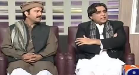 Khabarnaak (Chaudhry Nisar Dummy) – 27th December 2015